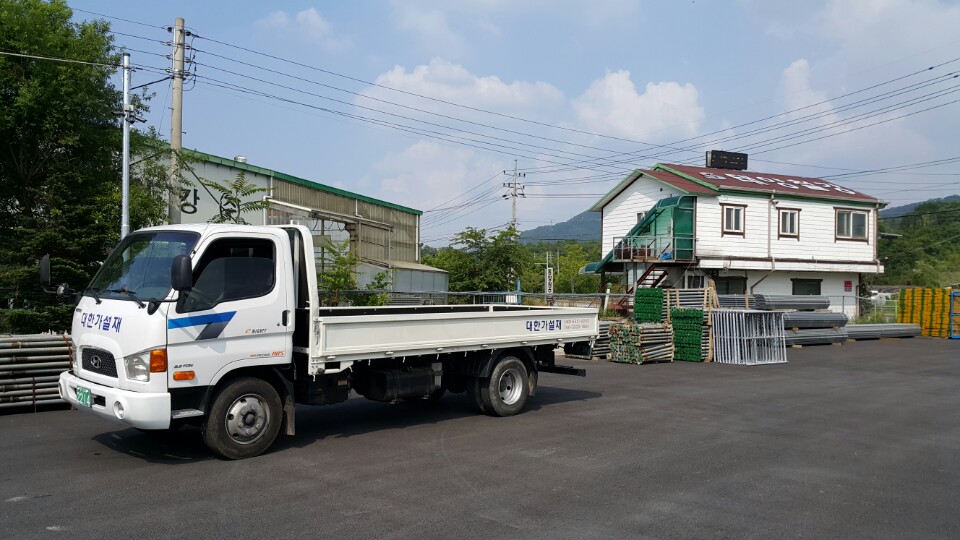 대한가설재 이미지2