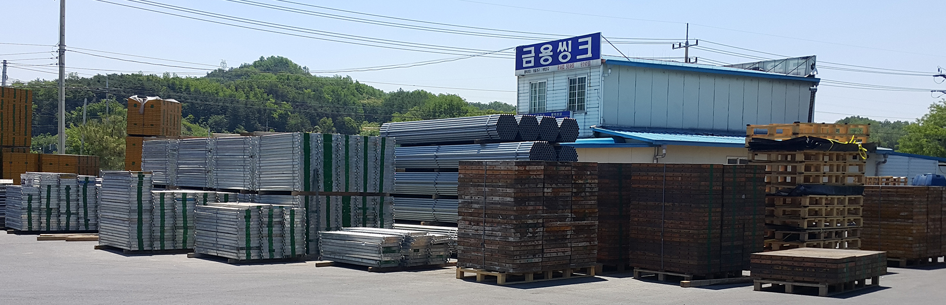 메인 슬라이드 이미지