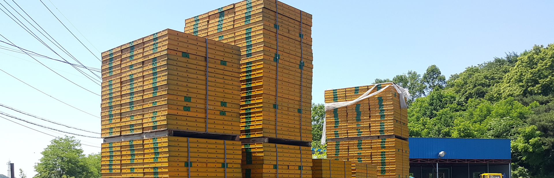 메인 슬라이드 이미지